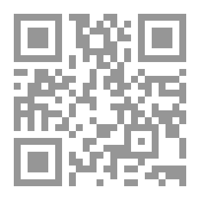 Qr Code كتاب جوته السنوي