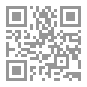 Qr Code صفحات من التاريخ السياسي للكويت