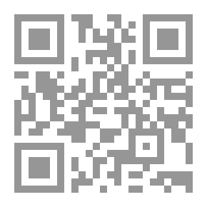 Qr Code الطريق إلى النور فى سيرة الرسول .. صلى الله عليه وسلم `الجزء الأول`