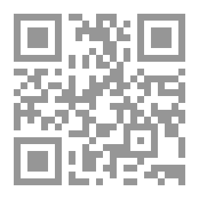Qr Code ديوان ابنة الإسلام