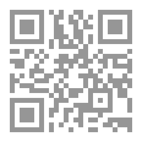 Qr Code كيف تشتغل الأشياء