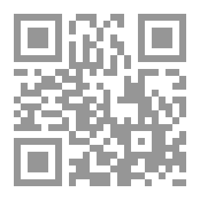 Qr Code سلسلة التسهيل لتأويل التنزيل تفسير سورة النور