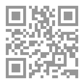 Qr Code أربع نخلات حكايات لـ العربي عبد الوهاب