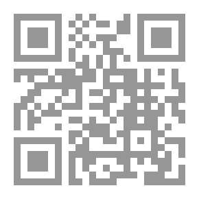 Qr Code The Problem Of The Future In Arab Consciousness