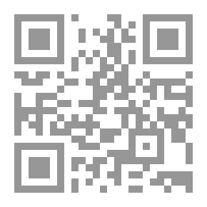 Qr Code Sex Masks; Art And Decadence From Nefertiti To Emily Dickinson