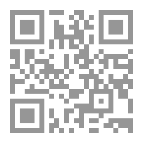 Qr Code Meditations