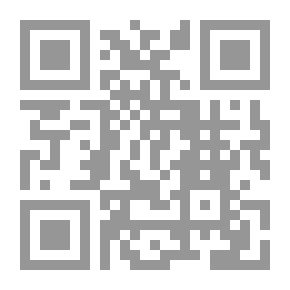 Qr Code The Closed Circle Of The Muslim Brotherhood In The West .. Joining The Group And Splitting From It