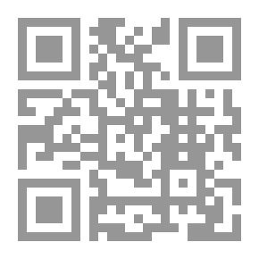Qr Code The Hunchback