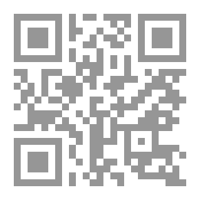 Qr Code الحاسوب وطرق التدريس والتقويم