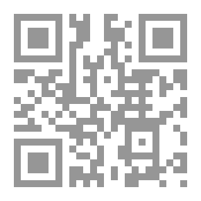 Qr Code Syntax Approximation-