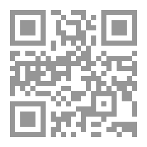Qr Code شرح حديث لبيك اللهم لبيك