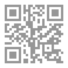 Qr Code شئ من حتى (44)