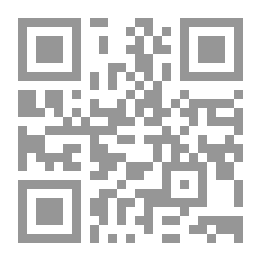 Qr Code Neighborhood Life In The Ahmadi Mosque