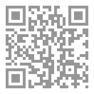 Qr Code رسائل المعارف
