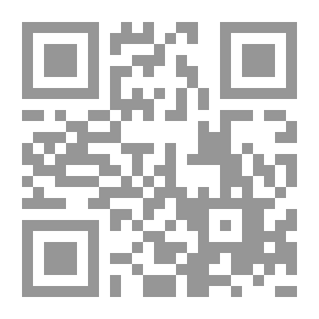 Qr Code بنات دوت نت