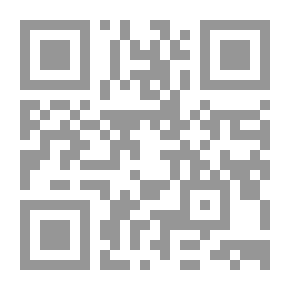 Qr Code اللغة اللوبية القديمة