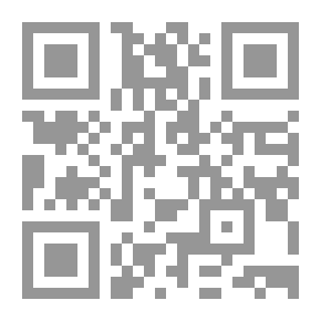 Qr Code Implementation Of A Concrete Bridge