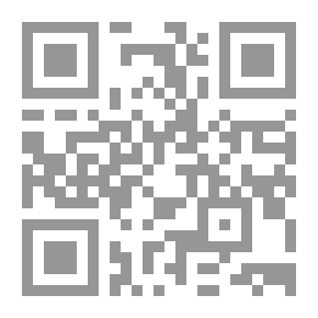 Qr Code An Eye That Never Sleeps