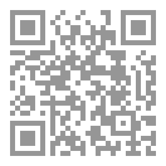 Qr Code وردة الاحياء والاموات
