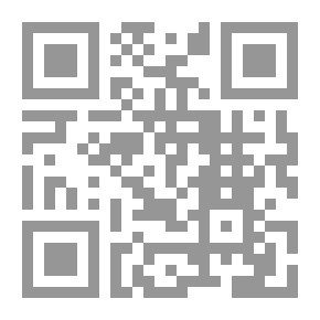 Qr Code حكاية سحارة