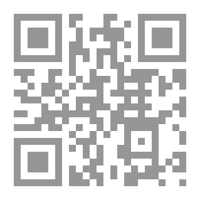 Qr Code لأني لن أكون معك