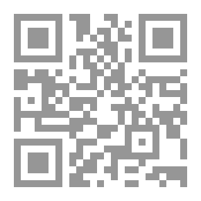 Qr Code الكافي في الفرائض