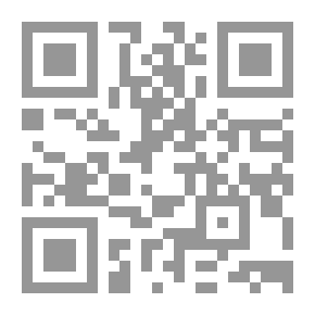 Qr Code النظام القانوني لتعاقد الإدارة إلكترونياً `دراسة مقارنة`
