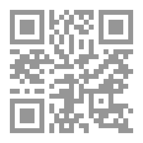 Qr Code Scally: The Story of a Perfect Gentleman
