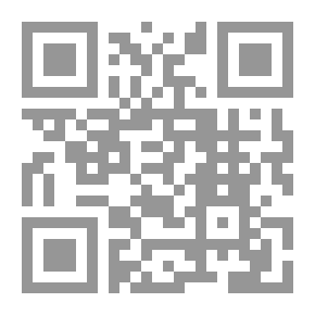 Qr Code مدن ورجال ومتاهات لـ عبد الوهاب البياتي
