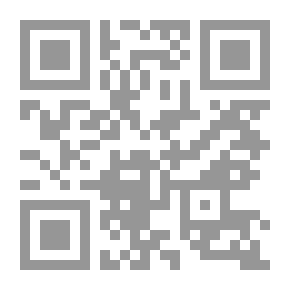 Qr Code كلاسيكي ربع سنوي