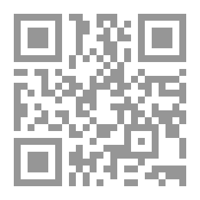 Qr Code العقل والاختراع