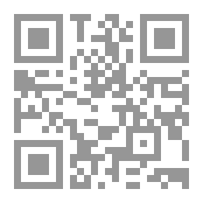 Qr Code التطبيقات التكنولوجية في مرافق المعلومات الخاصة بذوي الاحتياجات البصرية والتحديات والحلول المقترحة