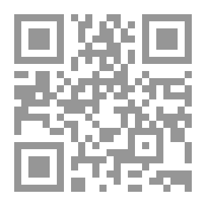 Qr Code كيف تكسب قوة الشخصية