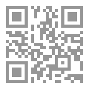 Qr Code النبوةالمحمدية دلائلها وخصائصها