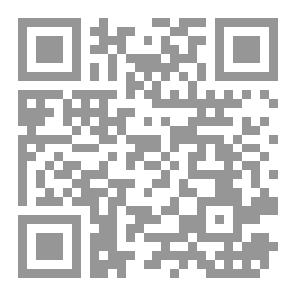 Qr Code الثورة الثانية في ليبيا