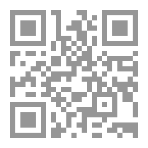 Qr Code إستراتيجية تنفيذية لنحقيق النجاح في الأعمال لـ مجموعة مؤلفين