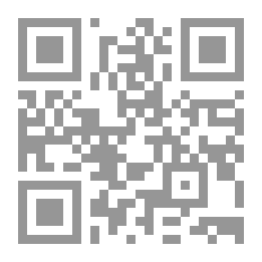 Qr Code أبو هريرة راوية الإسلام