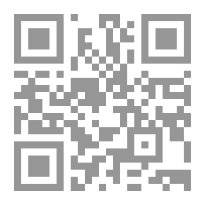 Qr Code الإستشارات النفسية والتربوية عن بعد ؛ الإلكترونية والهاتفية فهماً وتطبيقاً