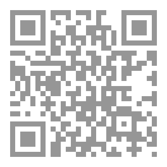 Qr Code رواية كوما
