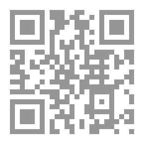 Qr Code Pyramids