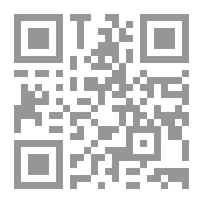 Qr Code مُحتشد