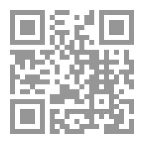Qr Code دور الجمعيات الاهلية في تنشيط حركة السياحة الى مصر بتطبيق على مدن القاهرة
