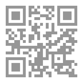 Qr Code شيطان