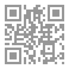 Qr Code المئة الأوائل