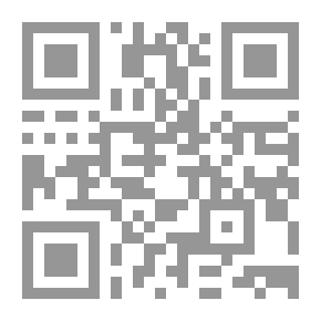 Qr Code التايمرات