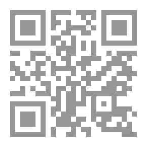 Qr Code من حديث النفس