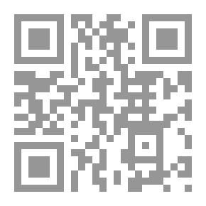 Qr Code التسويق العصبي واللعب في العقول