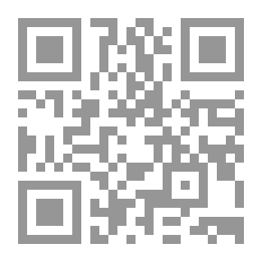 Qr Code The 'Awarifu-l-ma'arif