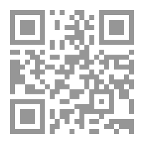 Qr Code Palestine On The Waiting List