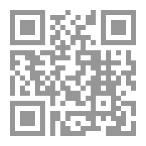 Qr Code من همومنا التربوية والثقافية